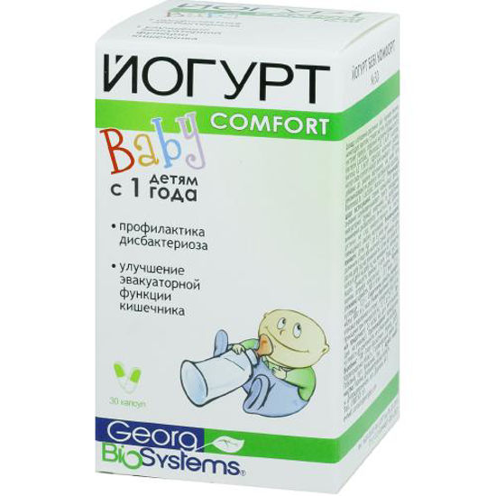 Йогурт Baby Comfort (Беби Комфорт) капсулы №30